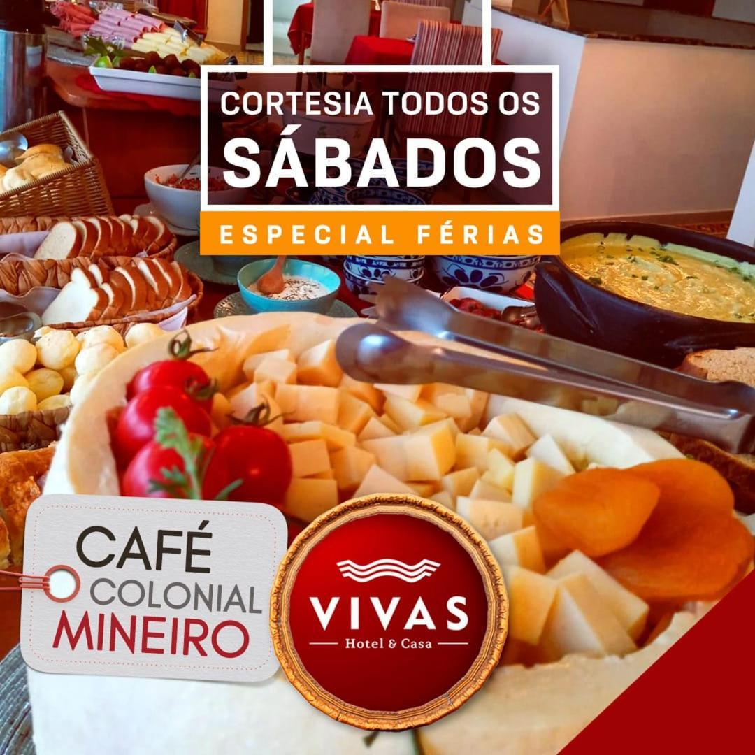 Vivas Hotel E Casa Monte Siao Luaran gambar